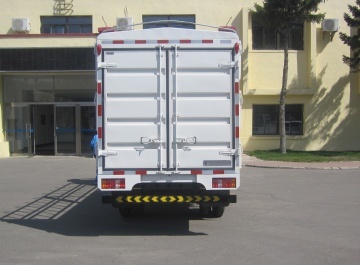 金杯牌SY5044CCYB1-Z4型仓栅式运输车道路货物运输详情