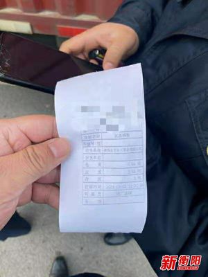 小货车拉全英文包装危货被查 语言之谜背后的安全隐患