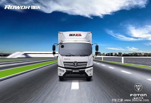 新政解读 | 多地已实施货车“两检合一”，道路货物运输开启减负增效新篇章